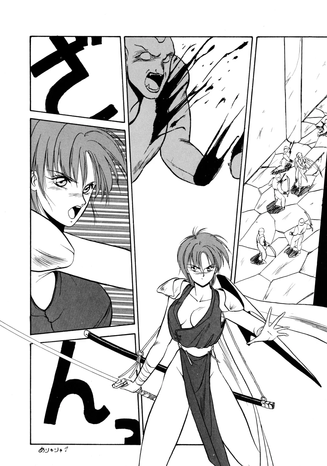 [Orikura Makoto] Rairai Youma Kitan! Fhentai - Page 91