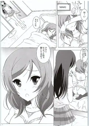 [Yajima Index] UmiMaki Roll Fhentai - Page 5