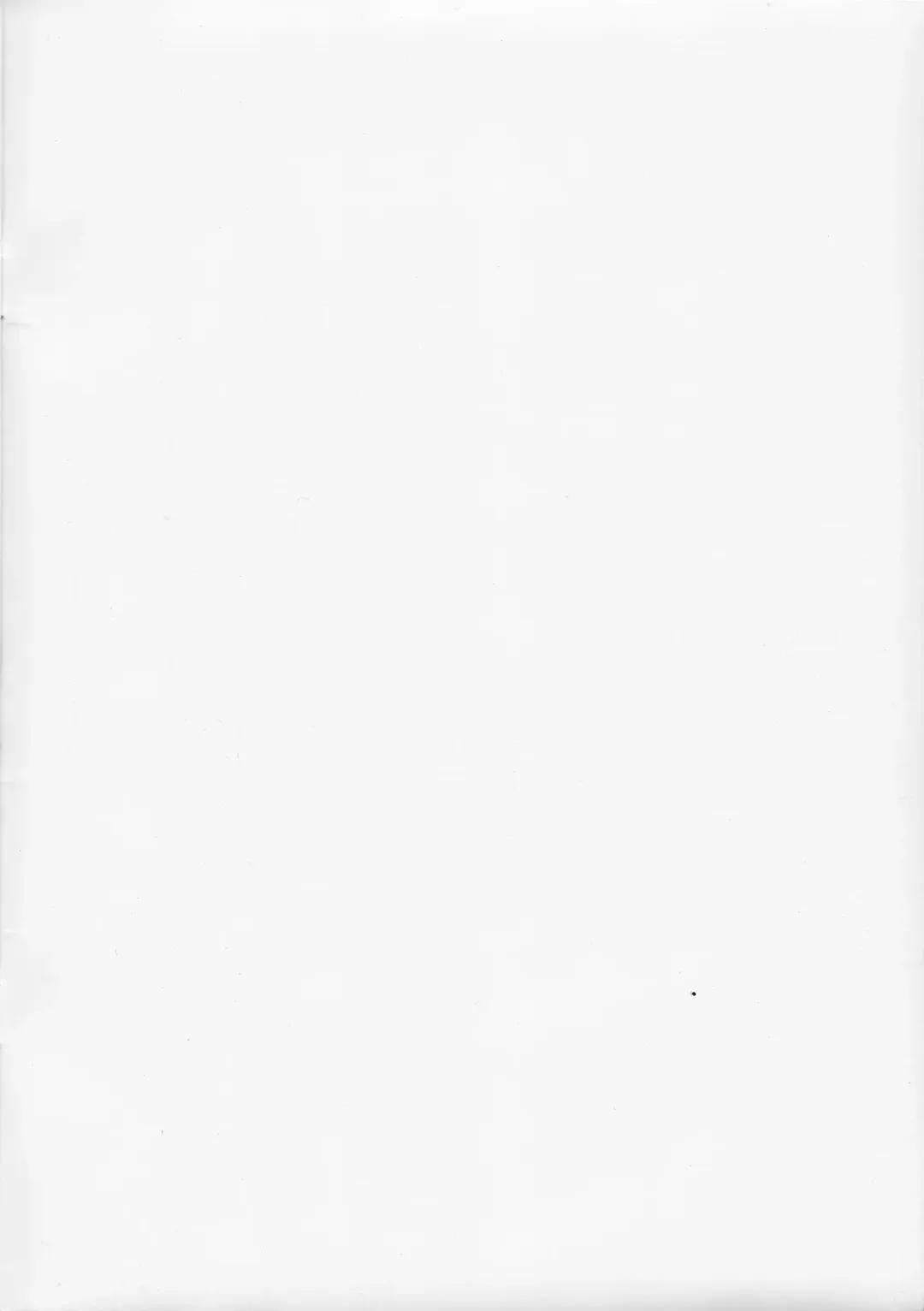 [Decarabia] Sabbath Fhentai - Page 2