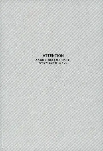 [Negom] Rikka wa Koumiete Yoru ni Naru to Eroku Narunda yo? Fhentai - Page 2