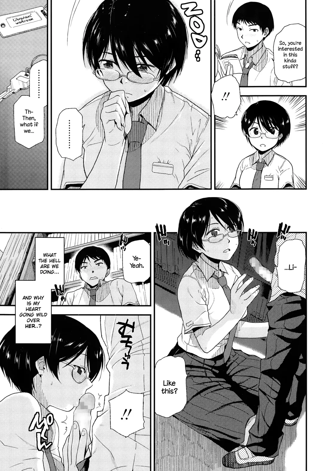 [Kirihara You] Asobi no Jikan Fhentai - Page 5