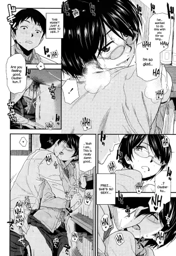 [Kirihara You] Asobi no Jikan Fhentai - Page 12