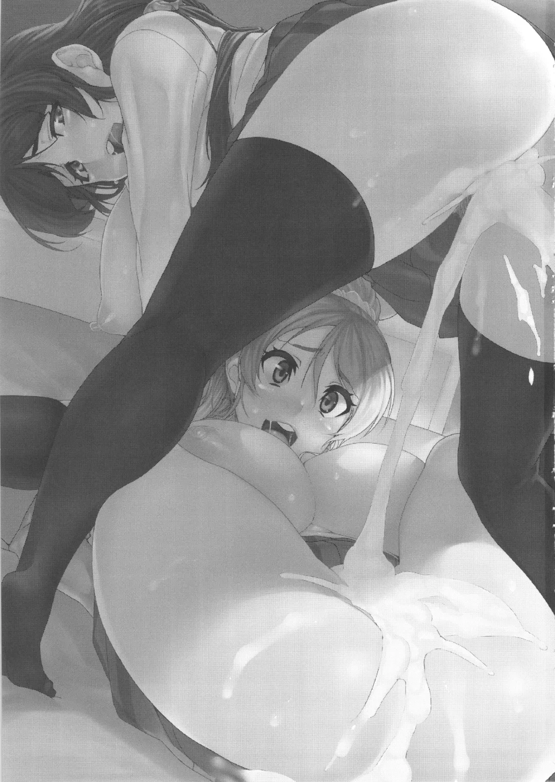 [Henkuma] Oneechan to Issho Fhentai - Page 3