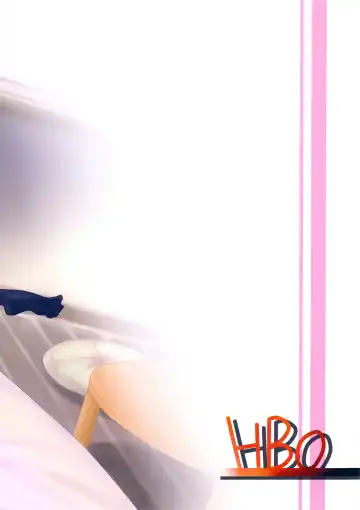 [Henkuma] Oneechan to Issho Fhentai - Page 27