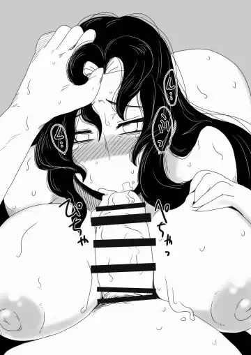 [Hroz] Babaa o Haramase Rape Suru. Fhentai - Page 8