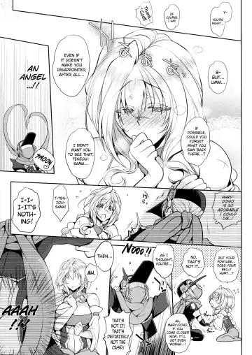 [Mitsugi] Water lily IV Fhentai - Page 10