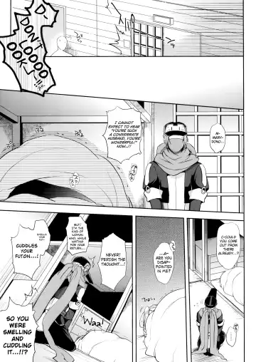 [Mitsugi] Water lily IV Fhentai - Page 8
