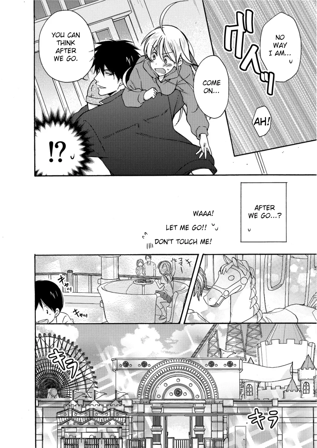 [Takao Yori] Nyotaika Yankee Gakuen ☆ Ore no Hajimete, Nerawaretemasu 4 Fhentai - Page 11