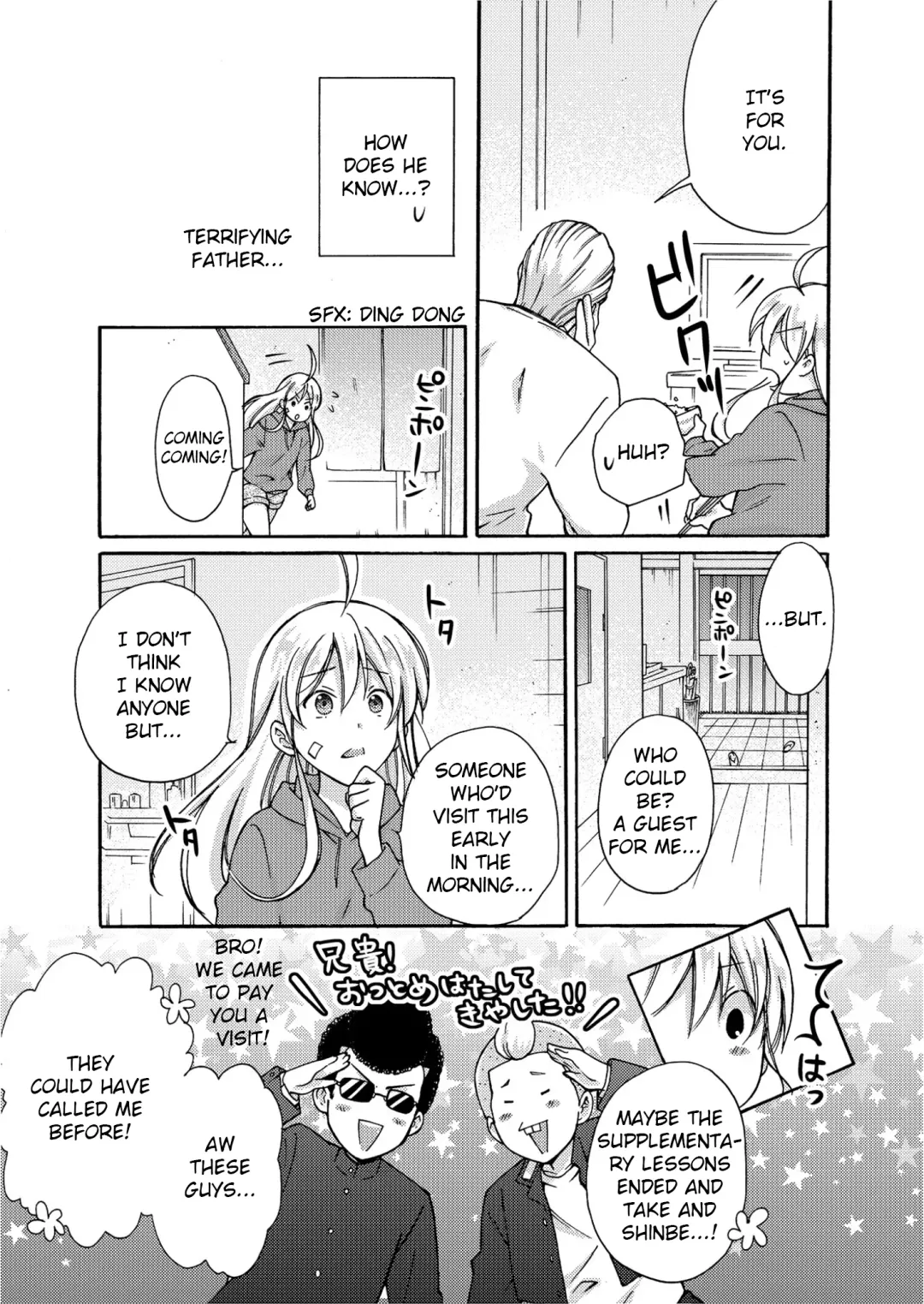 [Takao Yori] Nyotaika Yankee Gakuen ☆ Ore no Hajimete, Nerawaretemasu 4 Fhentai - Page 6