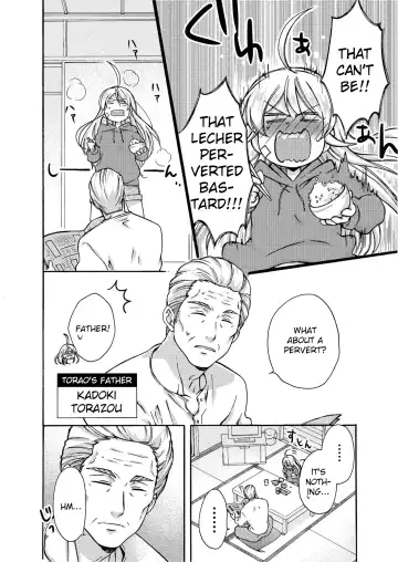 [Takao Yori] Nyotaika Yankee Gakuen ☆ Ore no Hajimete, Nerawaretemasu 4 Fhentai - Page 3