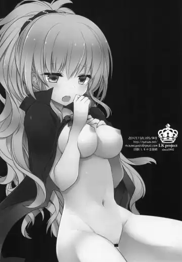 [Kamiyoshi] gyou-kan! 2 Fhentai - Page 13