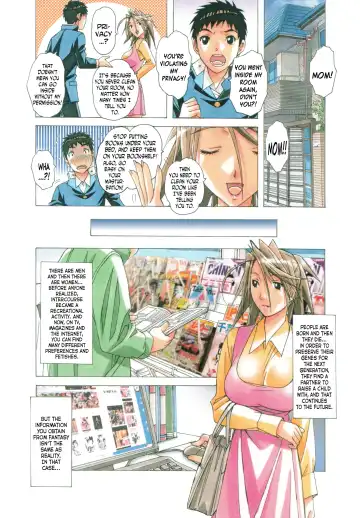 [Takei Masaki] AKANE Shota x Hitozuma Vol. 7 Fhentai - Page 23