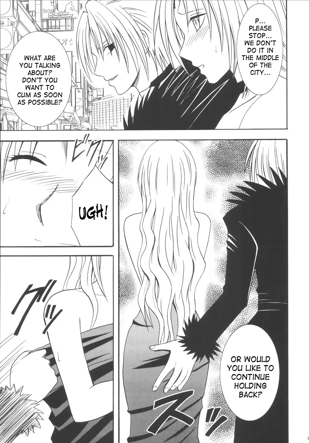 [Crimson] Black Cat Final Fhentai - Page 10