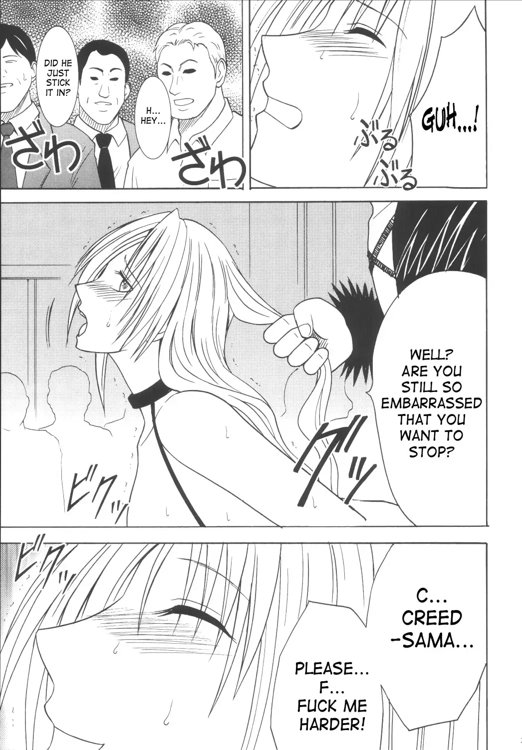 [Crimson] Black Cat Final Fhentai - Page 20