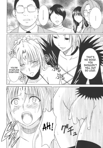 [Crimson] Black Cat Final Fhentai - Page 15