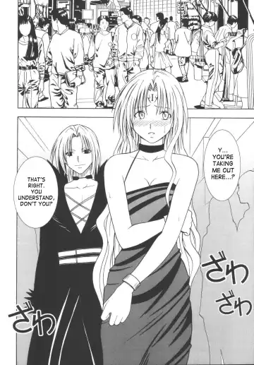 [Crimson] Black Cat Final Fhentai - Page 9