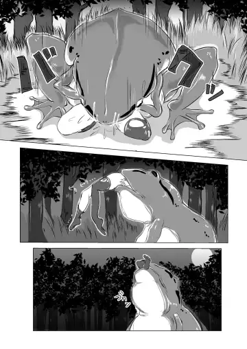 [Takaishi Fuu] Marunomi Hakusho ~Kaeru no Harayome~ Fhentai - Page 23