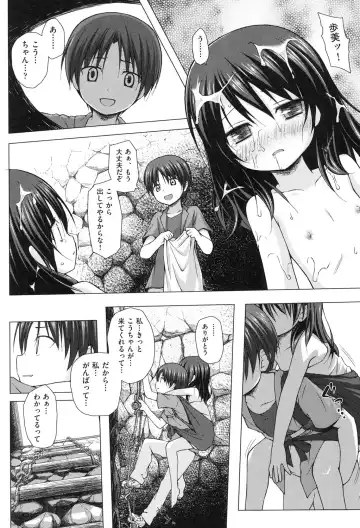 [Yukino Minato] Yogoto Himegoto Fhentai - Page 165