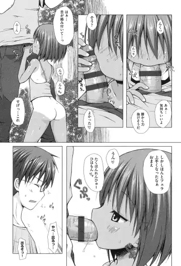 [Yukino Minato] Yogoto Himegoto Fhentai - Page 80