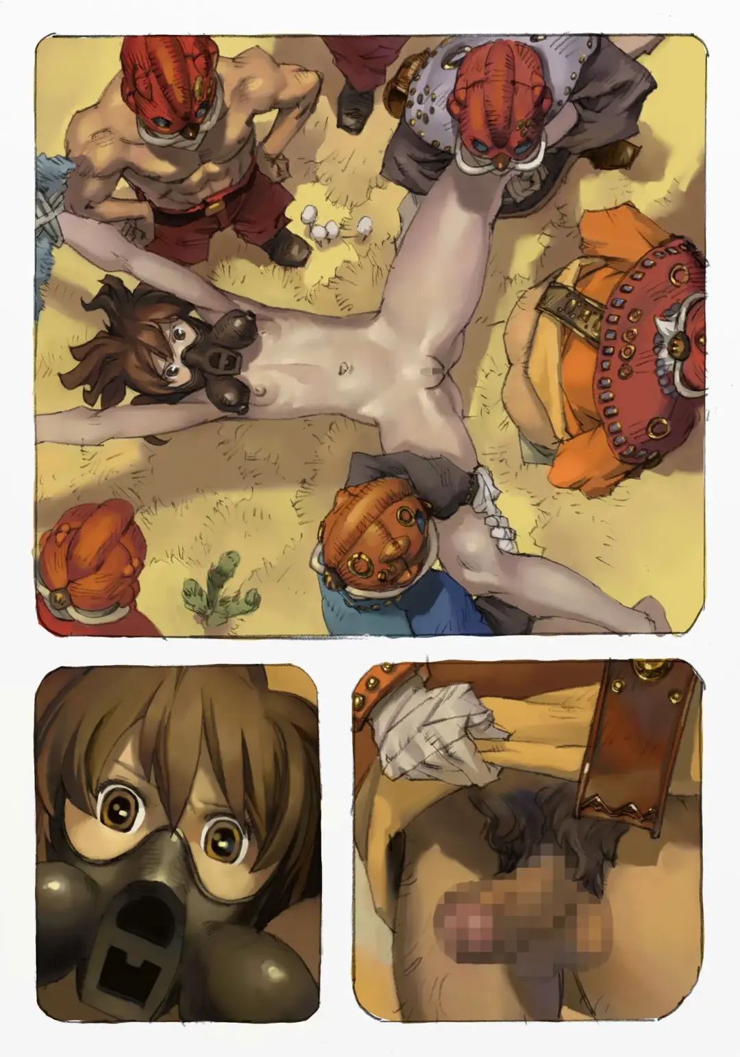 Mushi Mezuru Himegimi 1 | Принцесса, которая любила насекомых. Часть 1 Fhentai - Page 44