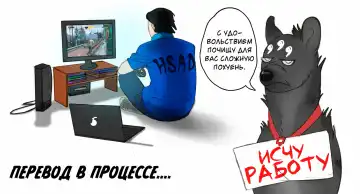 Mushi Mezuru Himegimi 1 | Принцесса, которая любила насекомых. Часть 1 Fhentai - Page 85