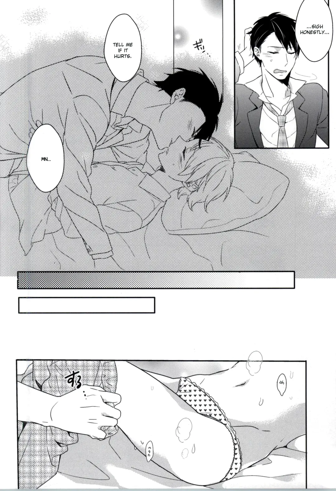 [Coconoe Ricoco] Hatsujou Seirikei Danshi | Sexual Arousal Boy Fhentai - Page 7