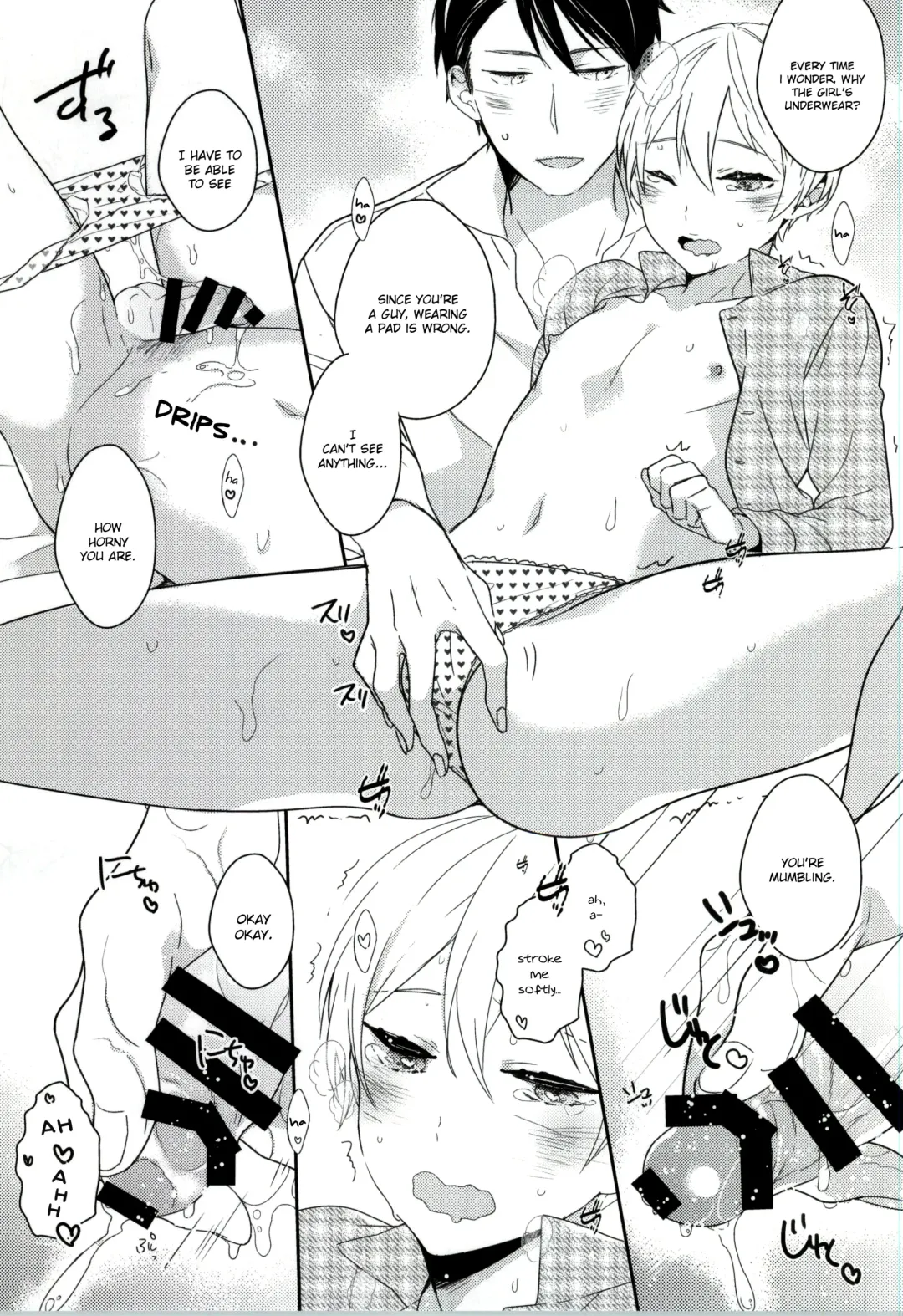 [Coconoe Ricoco] Hatsujou Seirikei Danshi | Sexual Arousal Boy Fhentai - Page 8