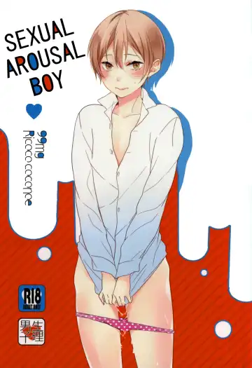 Read [Coconoe Ricoco] Hatsujou Seirikei Danshi | Sexual Arousal Boy - Fhentai