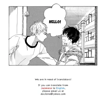 [Coconoe Ricoco] Hatsujou Seirikei Danshi | Sexual Arousal Boy Fhentai - Page 17