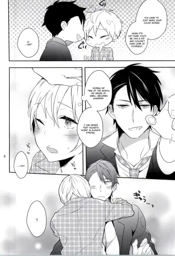 [Coconoe Ricoco] Hatsujou Seirikei Danshi | Sexual Arousal Boy Fhentai - Page 5