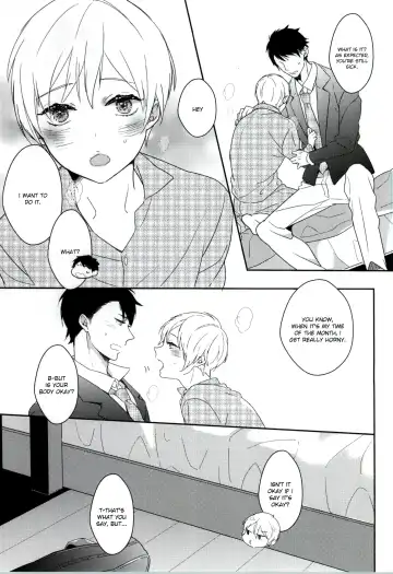 [Coconoe Ricoco] Hatsujou Seirikei Danshi | Sexual Arousal Boy Fhentai - Page 6