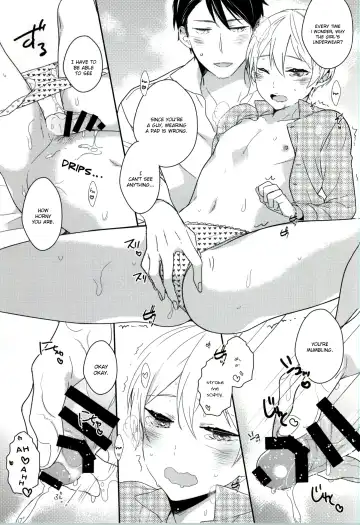 [Coconoe Ricoco] Hatsujou Seirikei Danshi | Sexual Arousal Boy Fhentai - Page 8