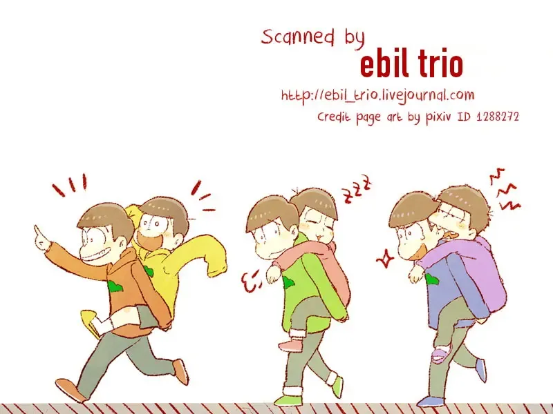 [Akiya Rino] Niisan Nanka Daikirai Fhentai - Page 18