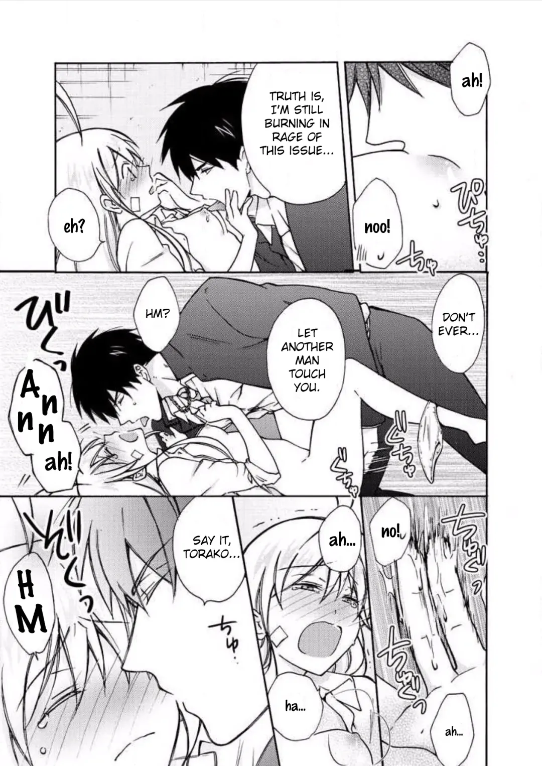 [Takao Yori] Nyotaika Yankee Gakuen ☆ Ore no Hajimete, Nerawaretemasu 7 Fhentai - Page 20