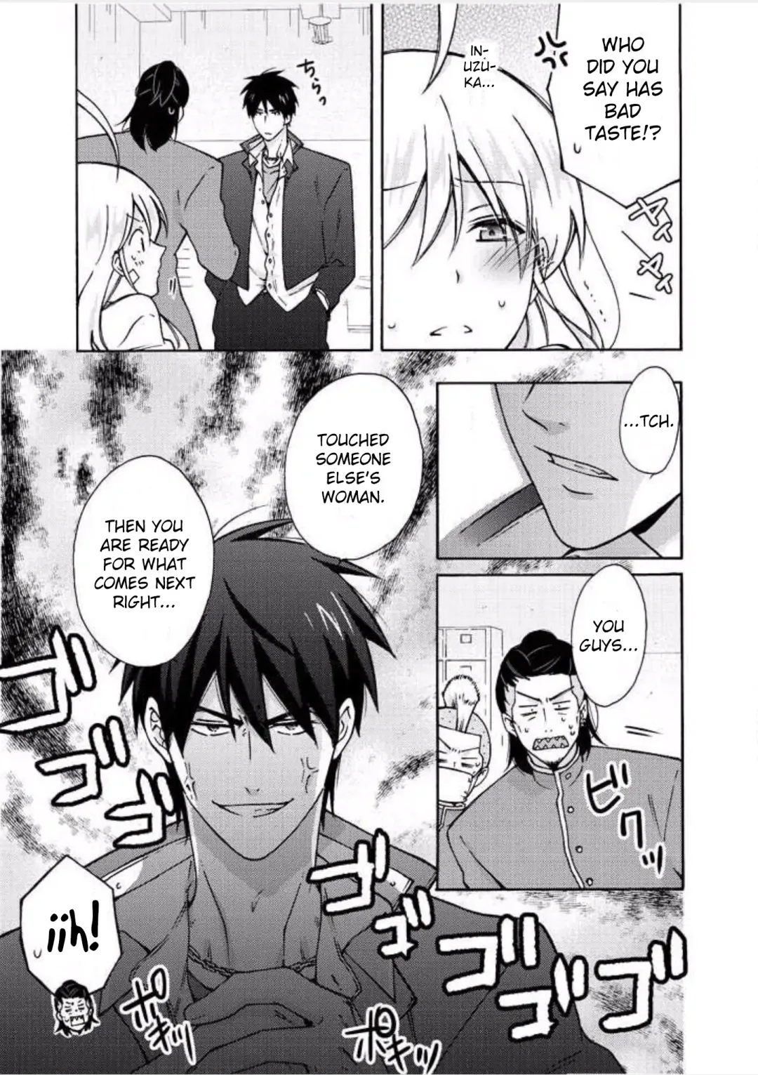 [Takao Yori] Nyotaika Yankee Gakuen ☆ Ore no Hajimete, Nerawaretemasu 7 Fhentai - Page 6