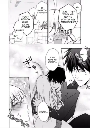 [Takao Yori] Nyotaika Yankee Gakuen ☆ Ore no Hajimete, Nerawaretemasu 7 Fhentai - Page 11
