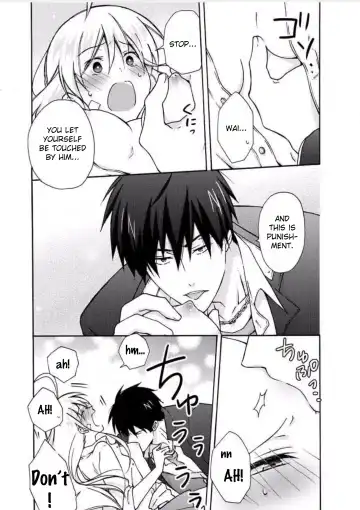 [Takao Yori] Nyotaika Yankee Gakuen ☆ Ore no Hajimete, Nerawaretemasu 7 Fhentai - Page 15