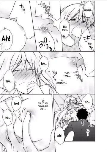 [Takao Yori] Nyotaika Yankee Gakuen ☆ Ore no Hajimete, Nerawaretemasu 7 Fhentai - Page 16