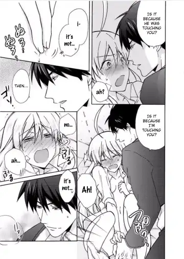 [Takao Yori] Nyotaika Yankee Gakuen ☆ Ore no Hajimete, Nerawaretemasu 7 Fhentai - Page 18