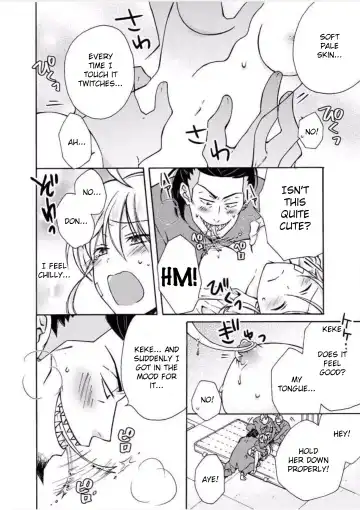 [Takao Yori] Nyotaika Yankee Gakuen ☆ Ore no Hajimete, Nerawaretemasu 7 Fhentai - Page 3