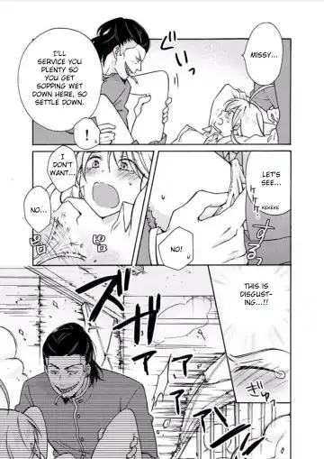 [Takao Yori] Nyotaika Yankee Gakuen ☆ Ore no Hajimete, Nerawaretemasu 7 Fhentai - Page 4