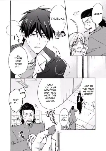 [Takao Yori] Nyotaika Yankee Gakuen ☆ Ore no Hajimete, Nerawaretemasu 7 Fhentai - Page 5