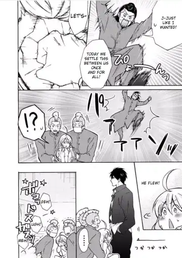 [Takao Yori] Nyotaika Yankee Gakuen ☆ Ore no Hajimete, Nerawaretemasu 7 Fhentai - Page 7