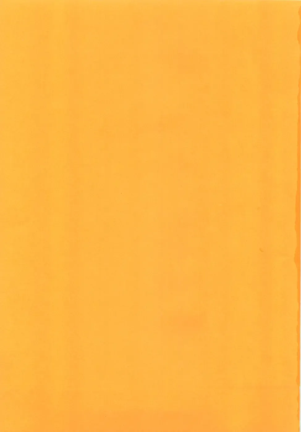 [Kimio Tamako] Watashi to Shujin no Sora Fhentai - Page 7