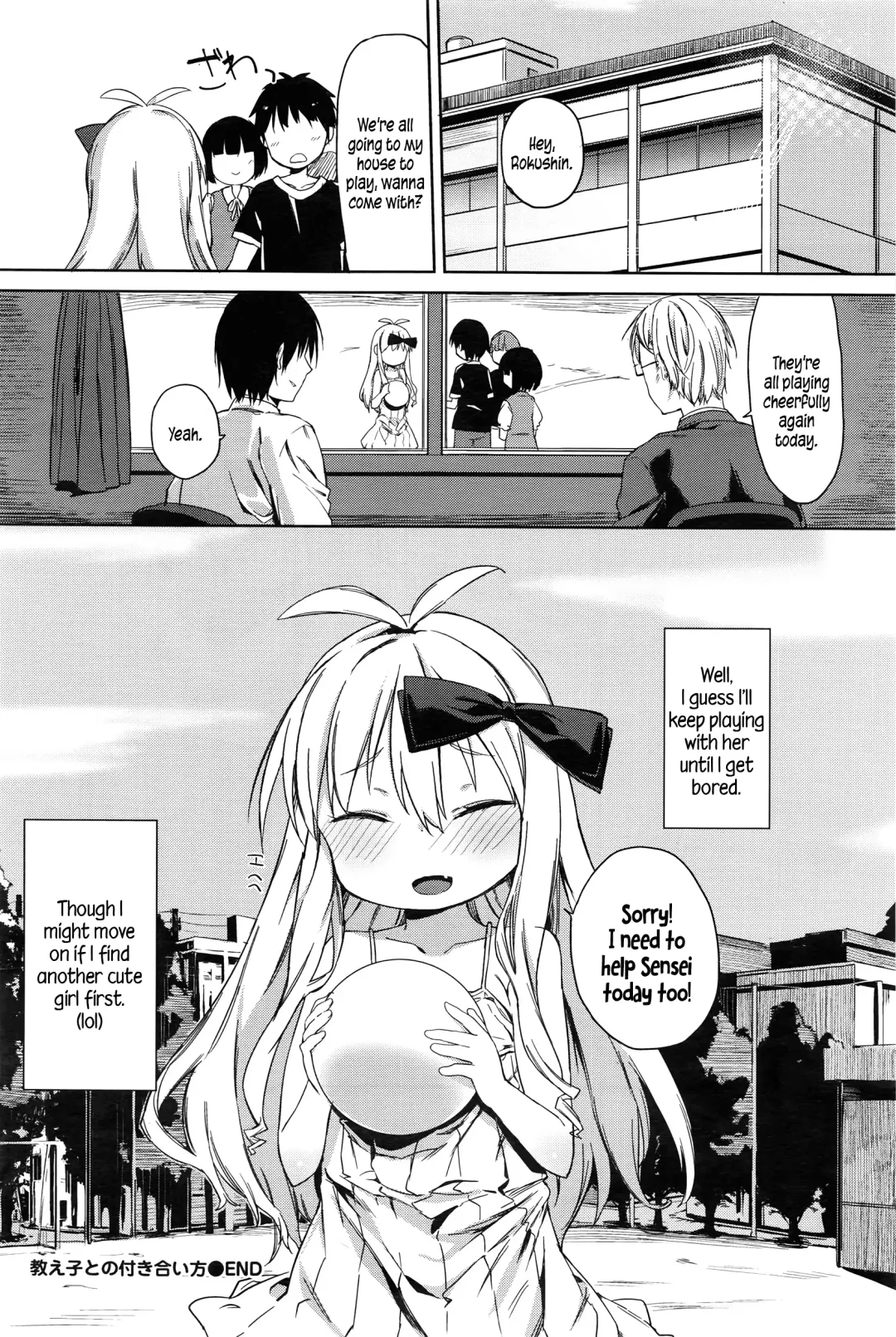 [Atage] Oshiego to no Tsukiai Kata | How To Date Your Pupil Fhentai - Page 20