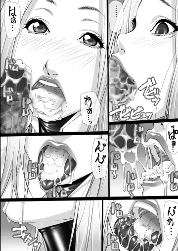 [Kuroishi Ringo] Konkou 03 Fhentai - Page 18