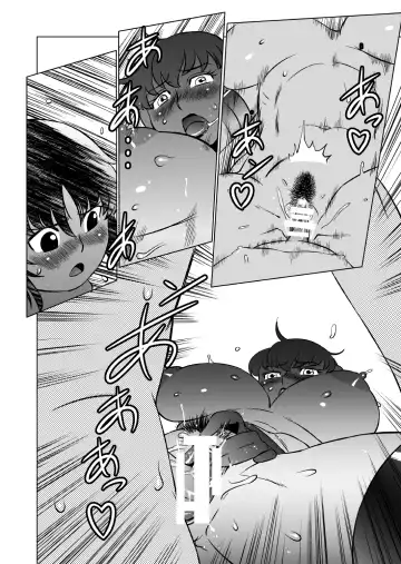 COSMIC RUIN 01 Fhentai - Page 25