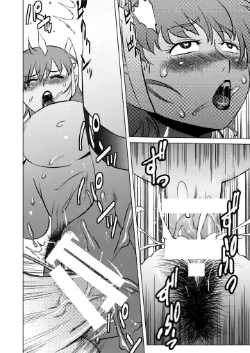 COSMIC RUIN 01 Fhentai - Page 31