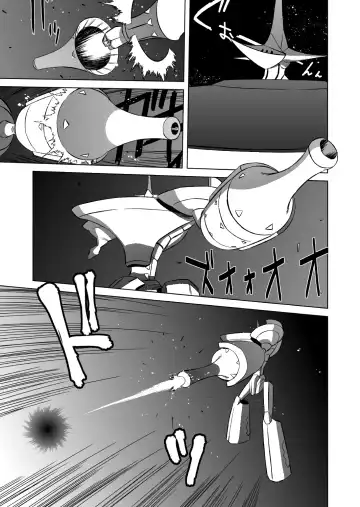 COSMIC RUIN 01 Fhentai - Page 34