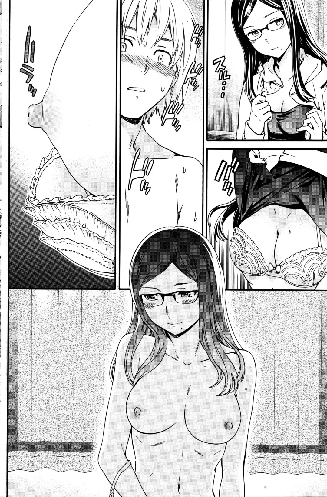 COMIC Penguin Club Sanzokuban 2016-04 Fhentai - Page 111
